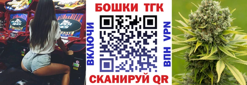 Наркошоп купить A-PVP  Меф мяу мяу  АМФ  Гашиш  Озёры