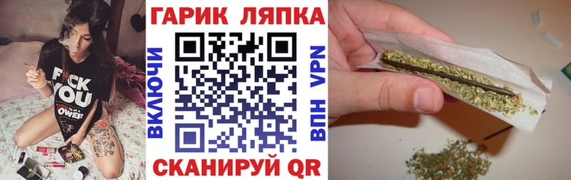 ГАШИШ индика сатива  Купить  Озёры 