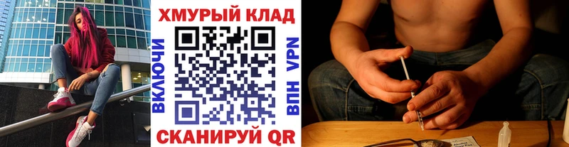 Купить где  Озёры  ГЕРОИН гречка 