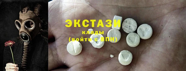 apvp Надым