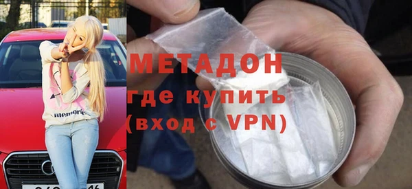 дмт Наволоки
