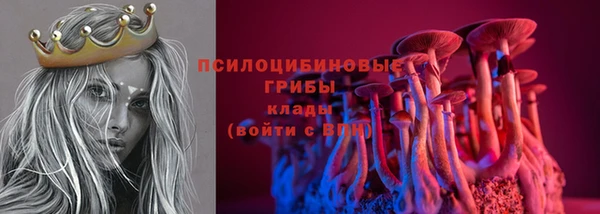 дмт Наволоки