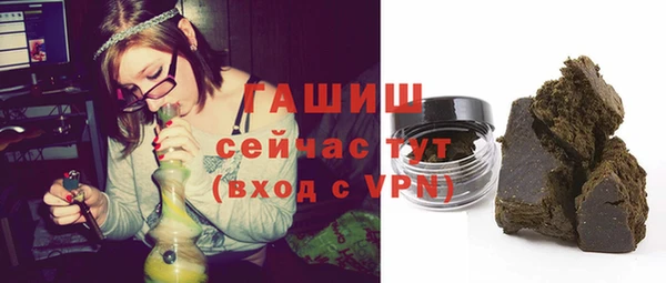 круглые Нея