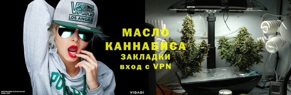 apvp Надым