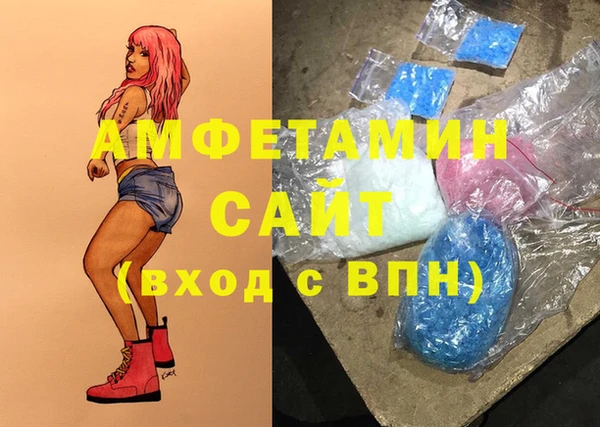 ПСИЛОЦИБИНОВЫЕ ГРИБЫ Навашино