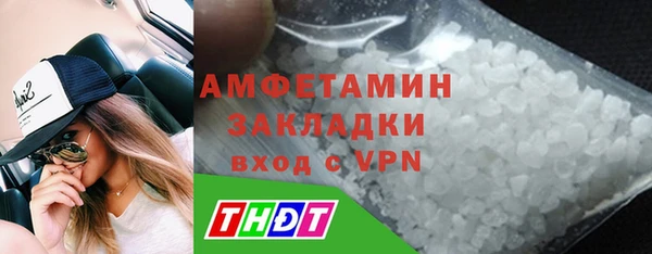 apvp Надым