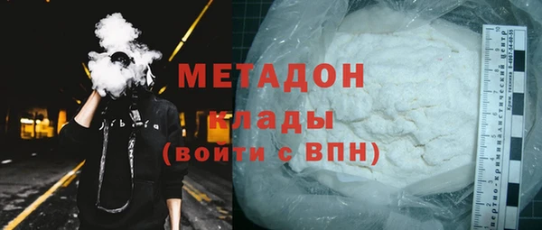 дмт Наволоки