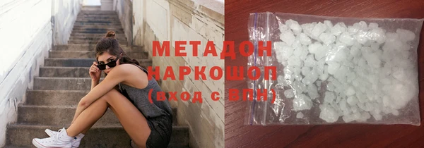apvp Надым
