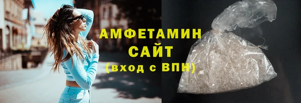 дмт Наволоки