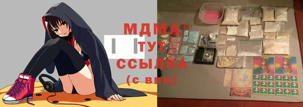 дмт Наволоки