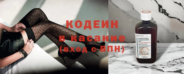 круглые Нея