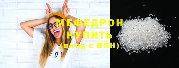 apvp Надым
