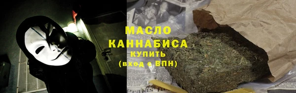 дмт Наволоки