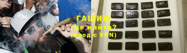 ПСИЛОЦИБИНОВЫЕ ГРИБЫ Навашино
