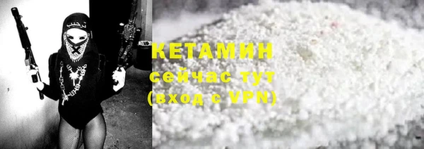 apvp Надым