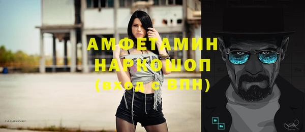 дмт Наволоки