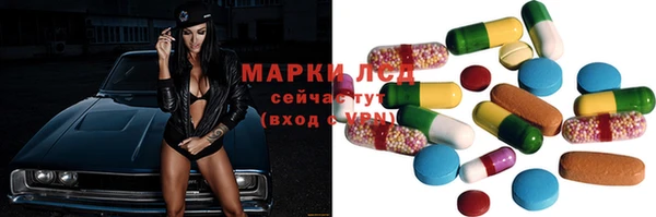 ПСИЛОЦИБИНОВЫЕ ГРИБЫ Навашино
