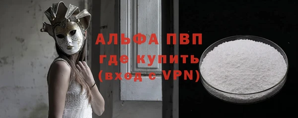 ПСИЛОЦИБИНОВЫЕ ГРИБЫ Навашино
