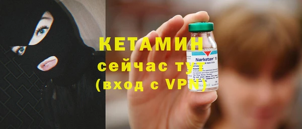 мефедрон VHQ Нефтегорск