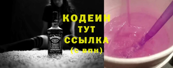 apvp Надым