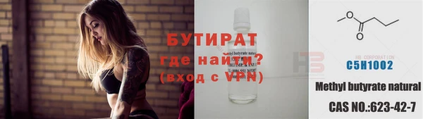 apvp Надым