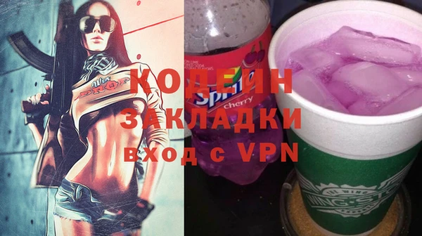 apvp Надым