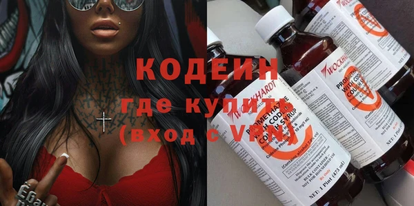 дмт Наволоки