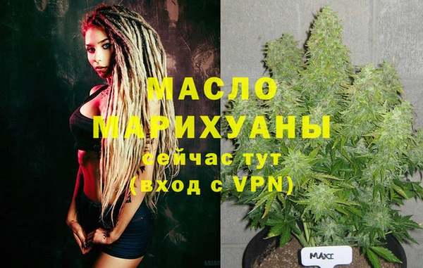 ПСИЛОЦИБИНОВЫЕ ГРИБЫ Навашино