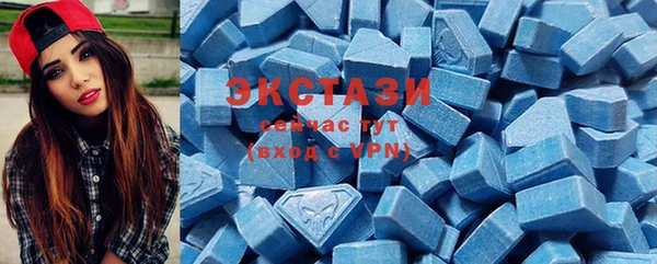 apvp Надым