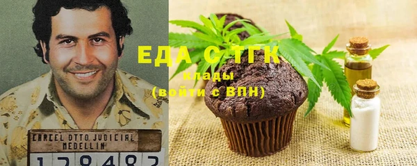 дмт Наволоки