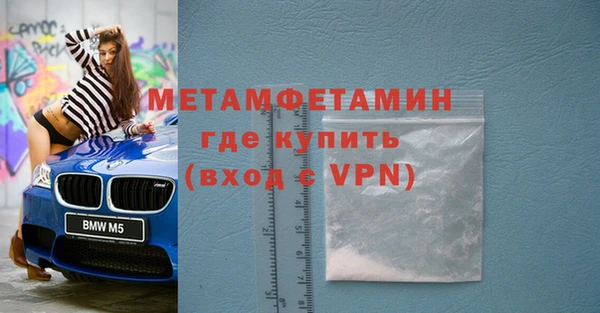 apvp Надым