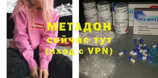 дмт Наволоки