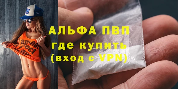дмт Наволоки