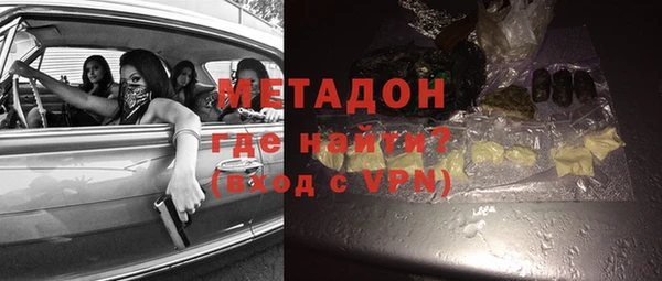 ПСИЛОЦИБИНОВЫЕ ГРИБЫ Навашино