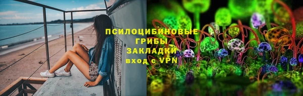 дмт Наволоки