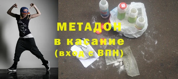 круглые Нея