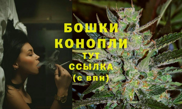 дмт Наволоки