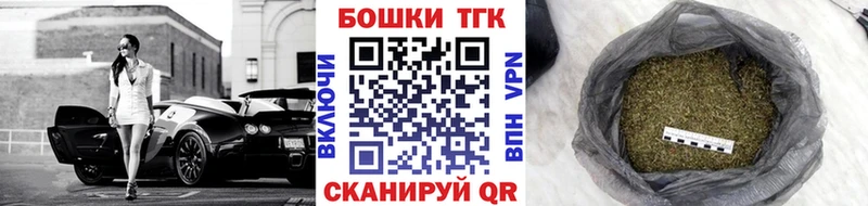 Каннабис конопля Озёры
