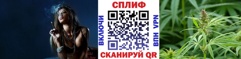 Купить закладки  Озёры  Марихуана тримм 